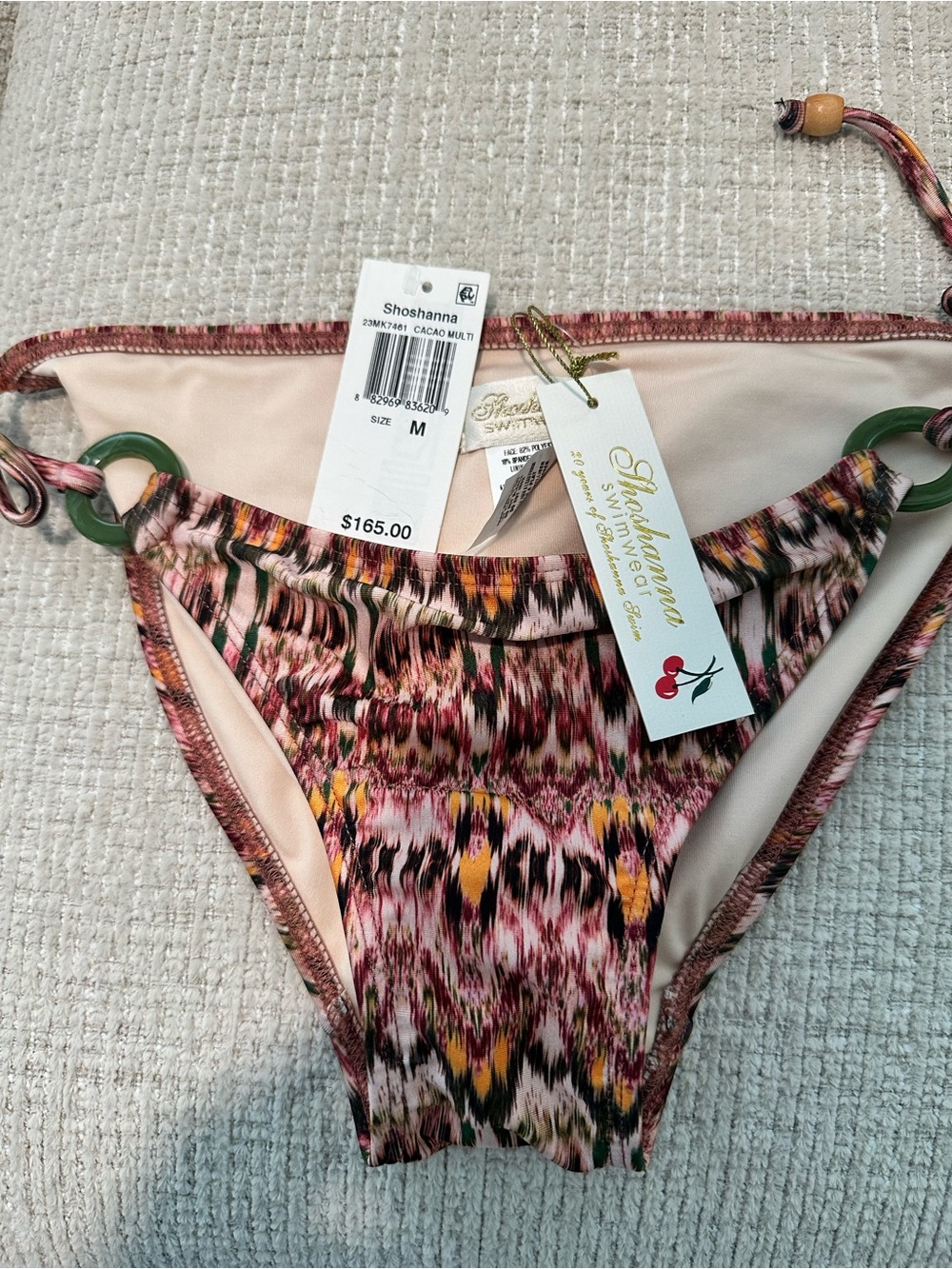 Shoshanna Cacao Multi Ikat Bikini Brief with Olive Ring